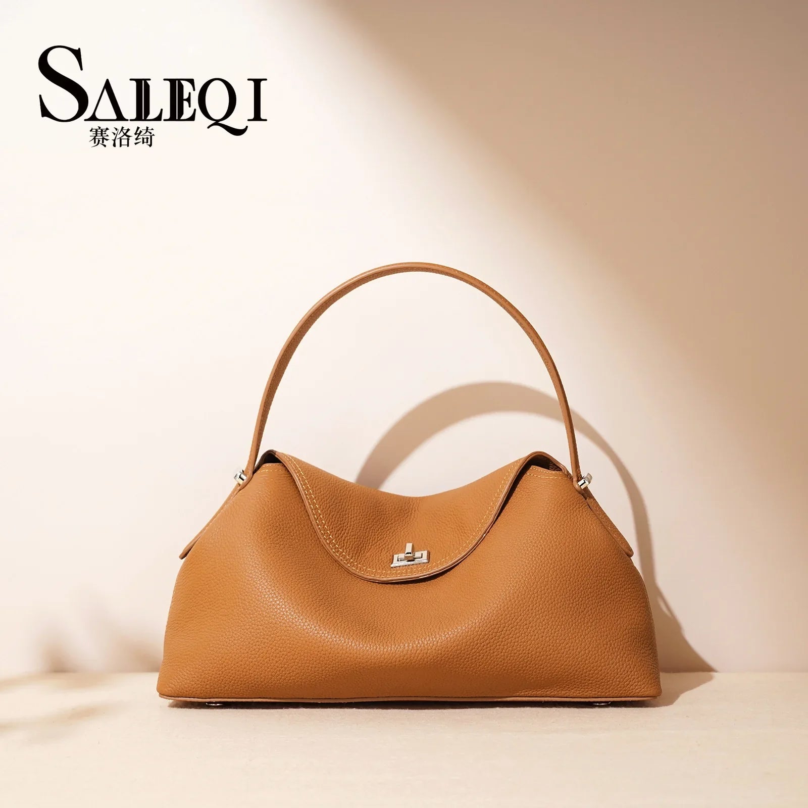 Cartera Naiara